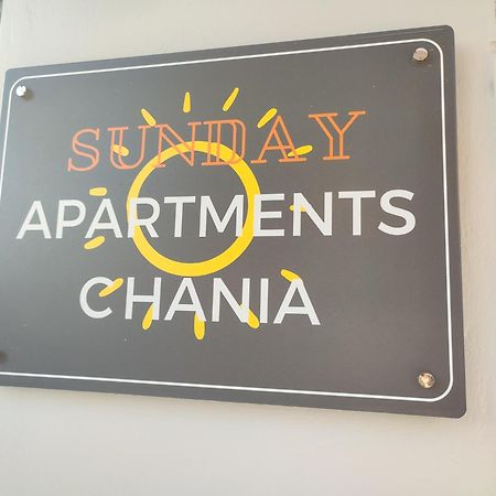 Sunday Apartment Chania 2A المظهر الخارجي الصورة