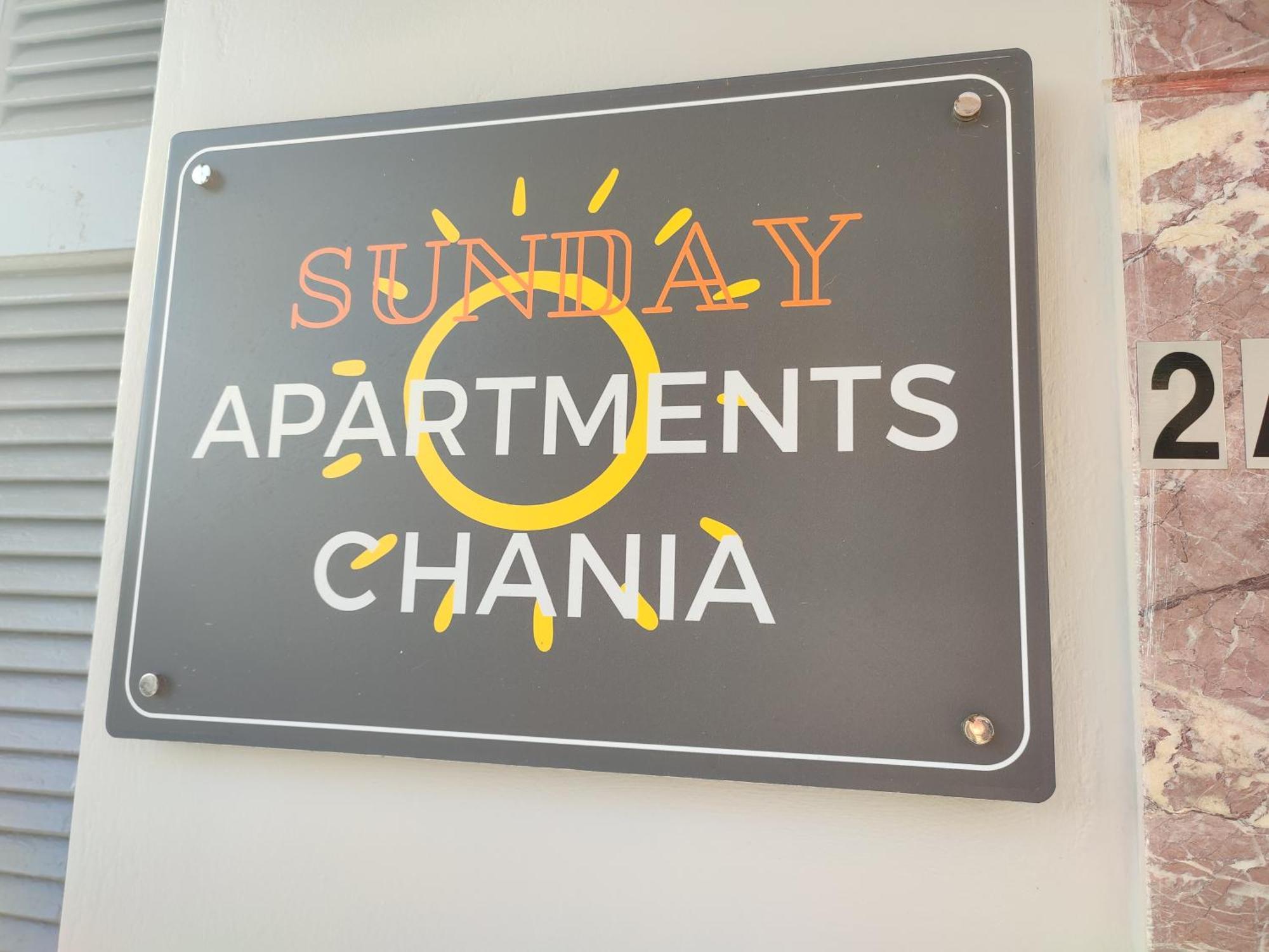 Sunday Apartment Chania 2A المظهر الخارجي الصورة